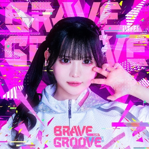 BRAVE GROOVE【TYPE-J 恋星はるか盤】