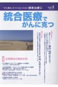 商品一覧｜レンタル・販売 商品在庫検索｜TSUTAYA 店舗情報
