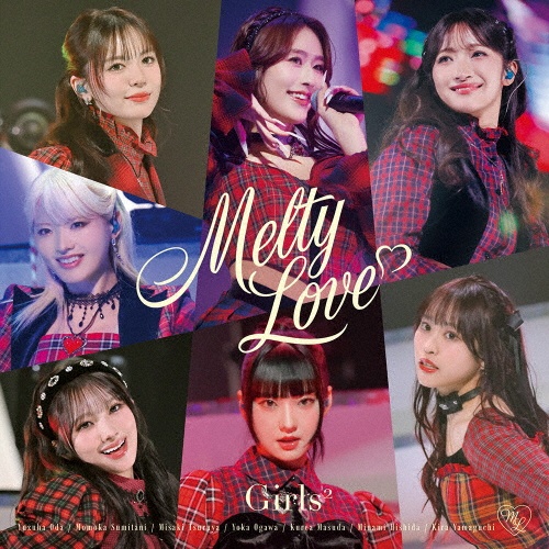 We are Girls2(初回限定ライブ盤[Blu-ray])/Girls2 - 販売CD｜TSUTAYA