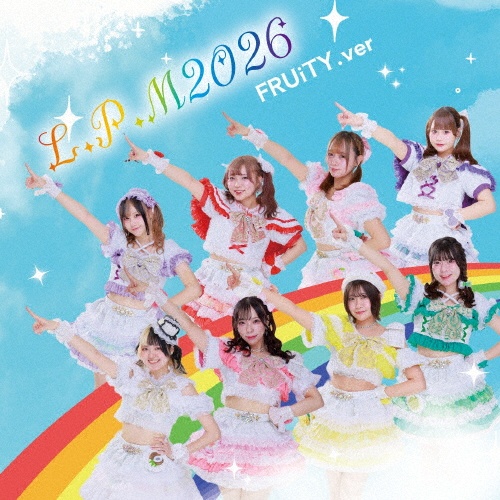 L.P.M2026(FRUiTY盤)