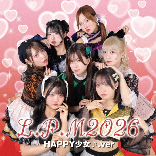 L.P.M2026(HAPPY少女♪盤)