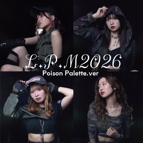 L.P.M2026(Poison Palette盤)