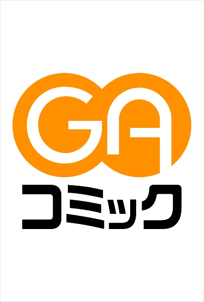 クラスのぼっちギャルをお持ち帰りして清楚系美人にしてやった話