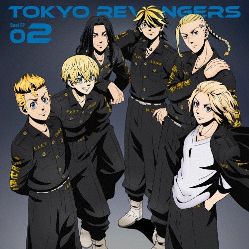 TVアニメ 東京リベンジャーズ Duet EP 02