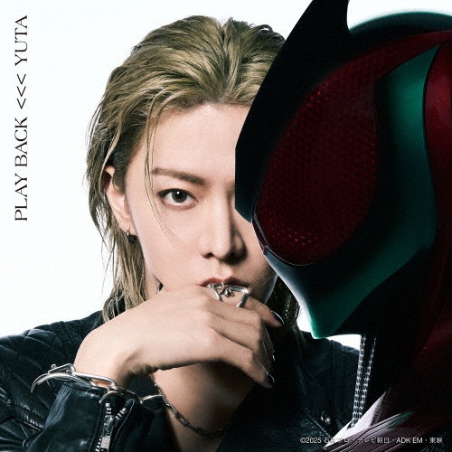 PLAY BACK(A)/YUTA - レンタルCD｜TSUTAYA レンタル・販売 商品在庫検索