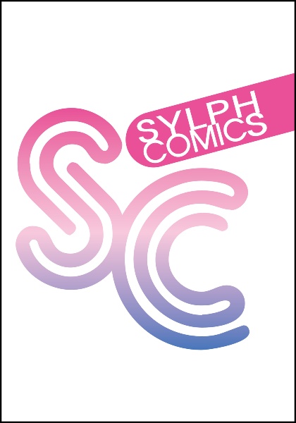 愛人を囲う冷徹な伯爵との典型的な政略結婚、そして嫌われからの溺愛、その結末。