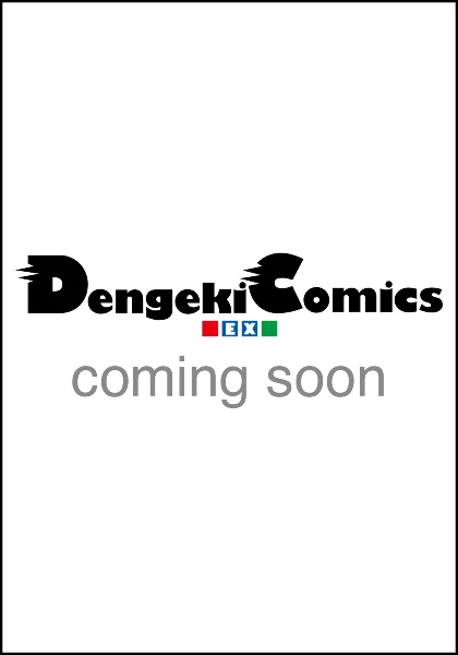 東方智霊奇伝 反則探偵さとり サンサーラ編