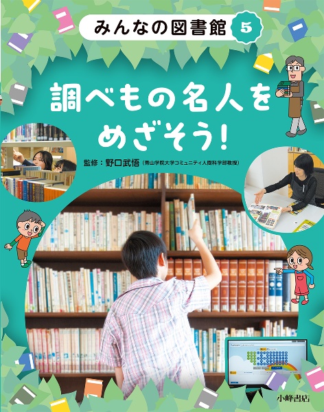 商品一覧｜レンタル・販売 商品在庫検索｜TSUTAYA 店舗情報