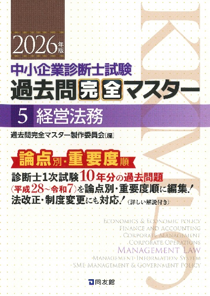 商品一覧｜レンタル・販売 商品在庫検索｜TSUTAYA 店舗情報