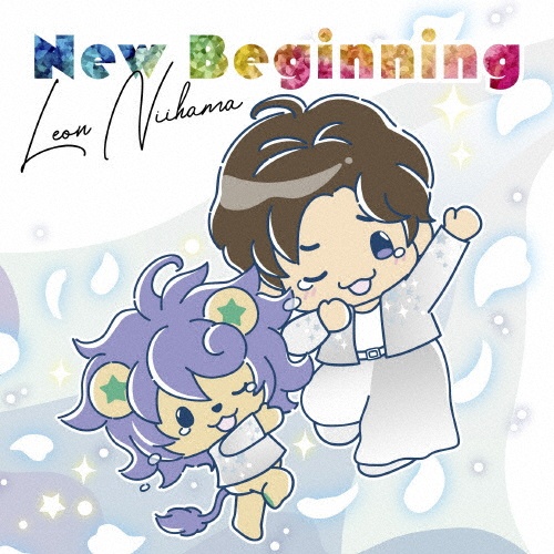 New Beginning