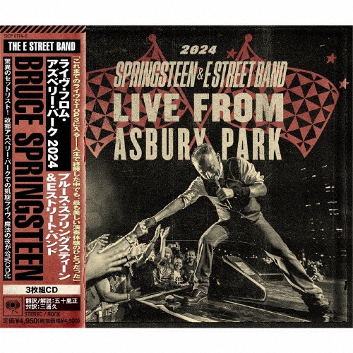 ALBUMS COLLECTION VOL.1 (1973-1984)(8CD/LTD)/ブルース
