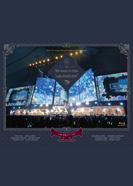 ≠ME 全国ツアー2025「We want to find “カフェ樂園”」国立代々木競技