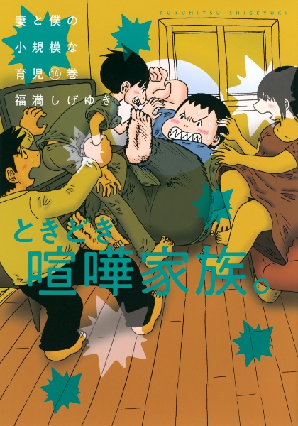 商品一覧|レンタル・販売 商品在庫検索|TSUTAYA 店舗情報 商品一覧|レンタル・販売 商品在庫検索|TSUTAYA 店舗情報