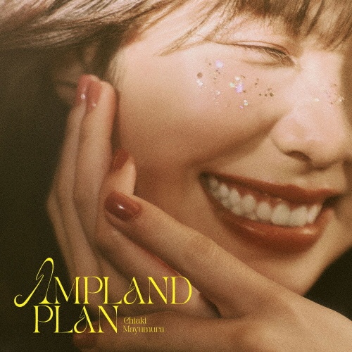 AMPLAND PLAN(B)