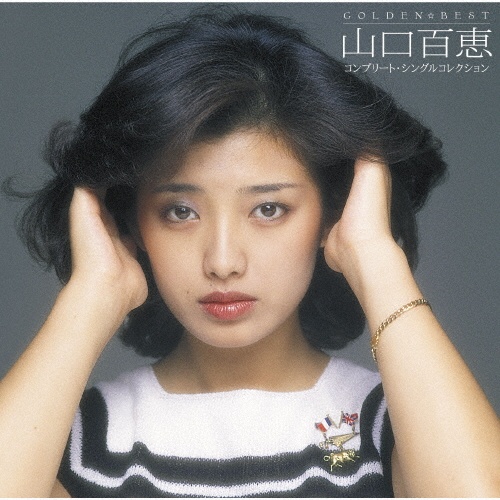 MOMOE ON STAGE/山口百恵 - 販売CD｜TSUTAYA レンタル・販売 商品在庫検索