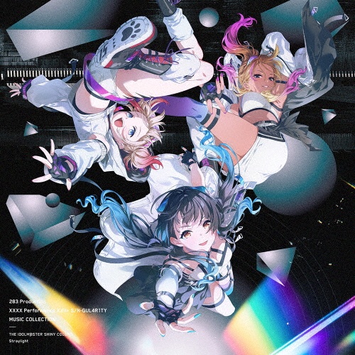 283 Production XXXX Performance XXX= S/N-GUL4R1TY MUSIC COLLECTION