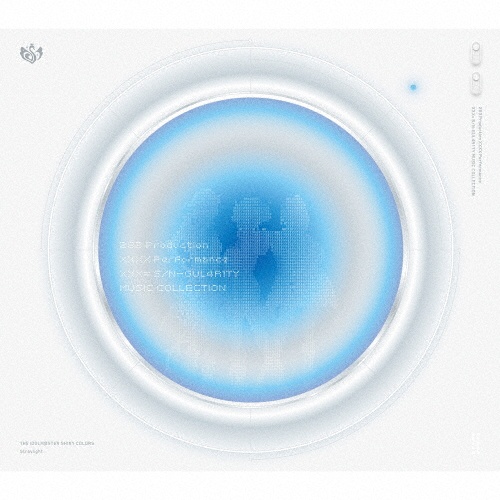 283 Production XXXX Performance XXX= S/N-GUL4R1TY MUSIC COLLECTION