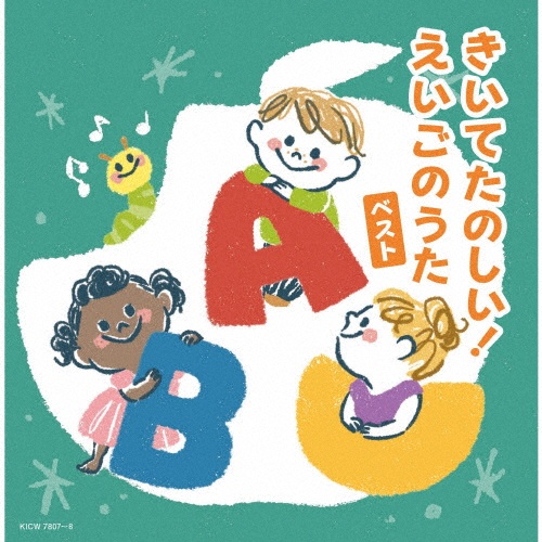 ベストヒット!ありがとうの花 だいすき☆おさむさんのうた/ファミリー