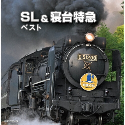 NHK効果音集 2/効果音/自然 環境音 - 販売CD｜TSUTAYA レンタル・販売