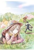 ウサギとカメのゆる山歩