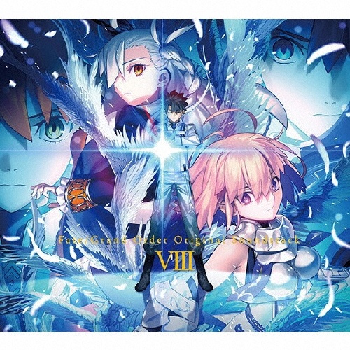 Fate/Grand Order Original Soundtrack VIII【初回仕様限定盤】/Fate