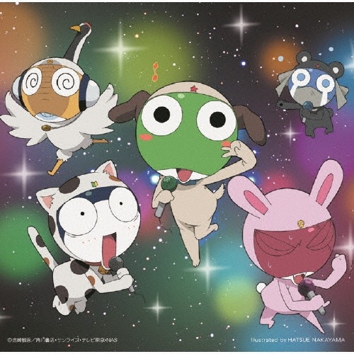 ケロロ軍曹 宇宙でもっともギリギリなCD 第5巻(通常盤)/ケロロ軍曹