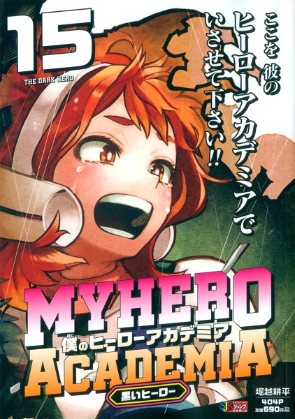商品一覧｜レンタル・販売 商品在庫検索｜TSUTAYA 店舗情報