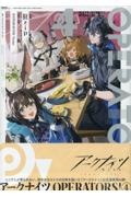 商品一覧｜レンタル・販売 商品在庫検索｜TSUTAYA 店舗情報