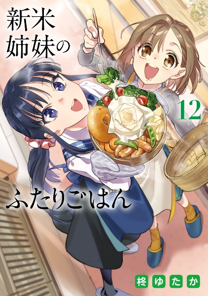 商品一覧｜レンタル・販売 商品在庫検索｜TSUTAYA 店舗情報