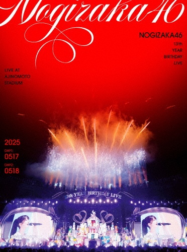 13th YEAR BIRTHDAY LIVE 完全生産限定盤Blu-ray