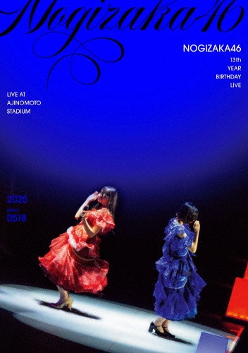 13th YEAR BIRTHDAY LIVE DAY2