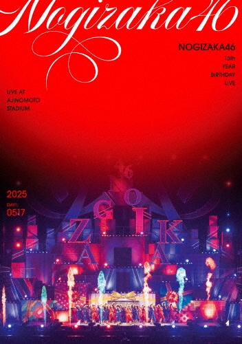 13th YEAR BIRTHDAY LIVE DAY1