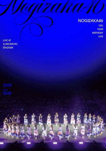 My respect 完全生産限定盤(BD付)/乃木坂46 - 販売CD｜TSUTAYA