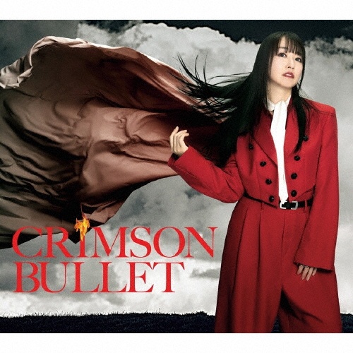 CRIMSON BULLET