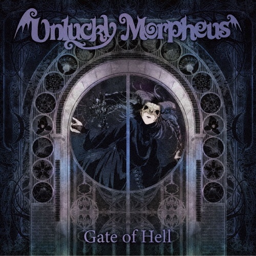 Gate of Hell/Unlucky Morpheus - 販売CD｜TSUTAYA レンタル・販売