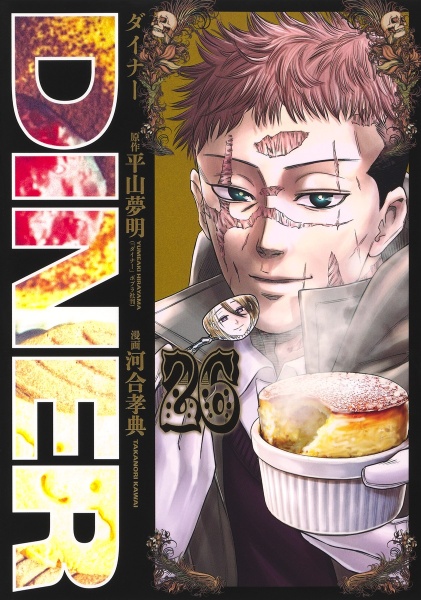商品一覧｜レンタル・販売 商品在庫検索｜TSUTAYA 店舗情報