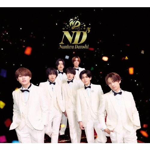 ND5 初回限定【ND】盤DVD
