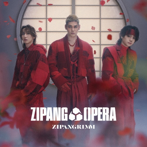 KAMIYAGURA【初回生産限定盤】(DVD付)/ZIPANG OPERA - レンタルCD