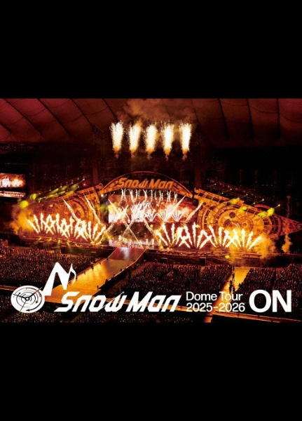 音故知新<初回盤A>【AL+Blu-ray Disc】/Snow Man - 販売CD｜TSUTAYA