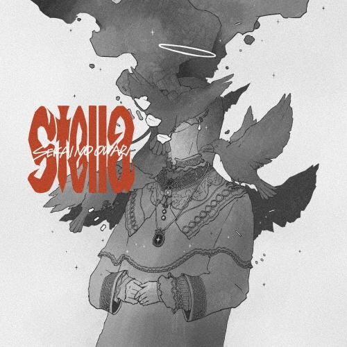 Nautilus(完全数量限定デラックス盤)(BD付)/SEKAI NO OWARI - レンタル