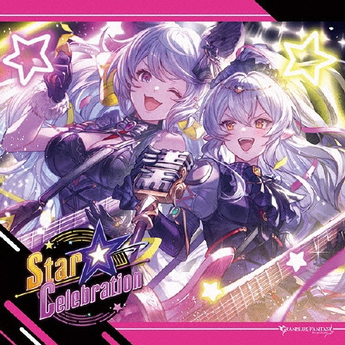 Star☆Celebration ~GRANBLUE FANTASY~