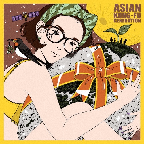 フジエダ EP/ASIAN KUNG-FU GENERATION - レンタルCD｜TSUTAYA