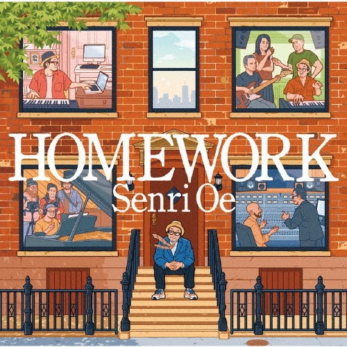 HOMEWORK/大江千里 - 販売CD｜TSUTAYA レンタル・販売 商品在庫検索