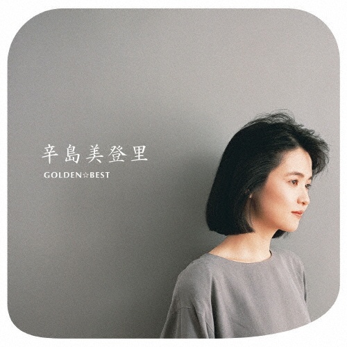 Love Letter/辛島美登里 - 販売CD｜TSUTAYA レンタル・販売 商品在庫検索