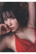 香水じゅん写真集 syndrome