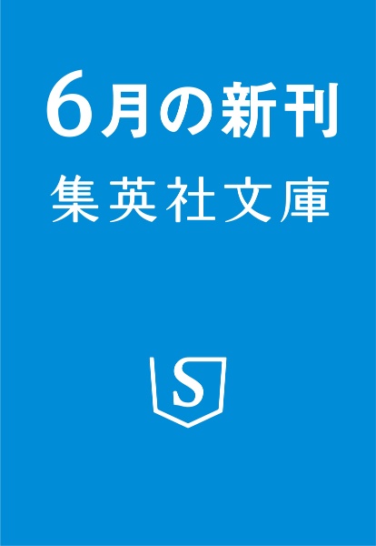 まるごとバナナが、食べきれない