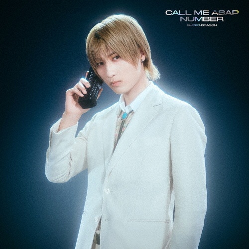 Call Me Asap/NUMBER(飯島颯盤)