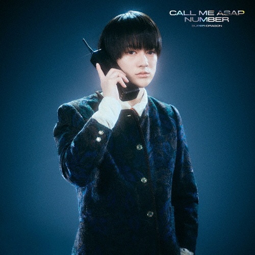 Call Me Asap/NUMBER(伊藤壮吾盤)