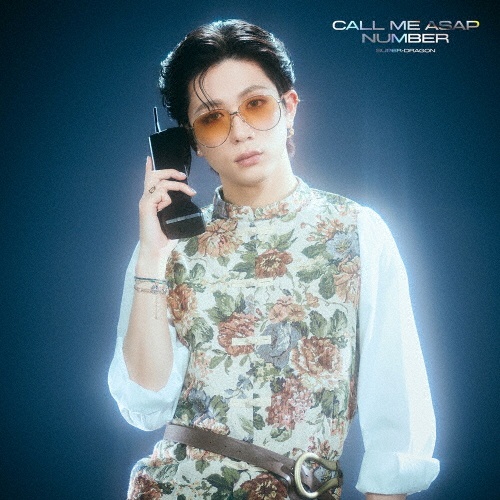 Call Me Asap/NUMBER(田中洸希盤)