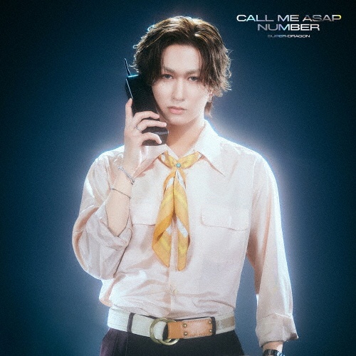 Call Me Asap/NUMBER(池田彪馬盤)